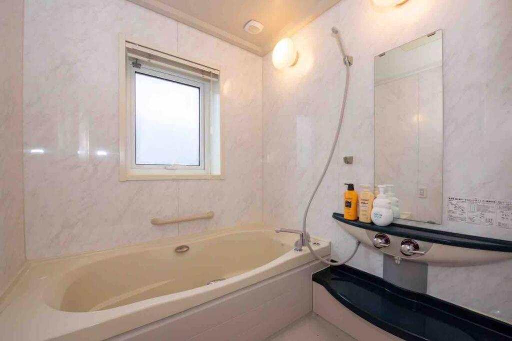 Sapporo-Asahigaoka House Apartman Kültér fotó
