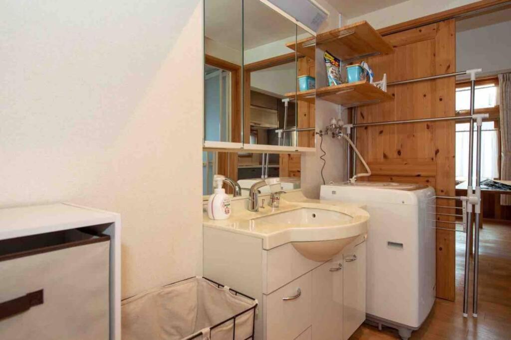 Sapporo-Asahigaoka House Apartman Kültér fotó
